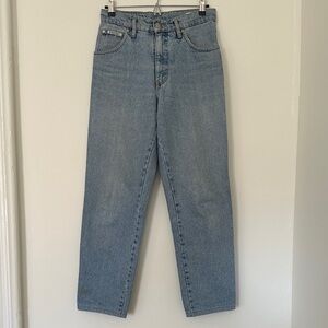 Vintage H.I.S. Blue Jeans: Henry I Siegel ‘for perfect fit’ size 30x28